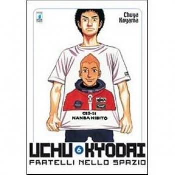 Uchu Kyodai. Fratelli nello spazio