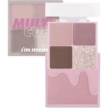 I'M MEME Icy Taro Multi Cube Milk Foam