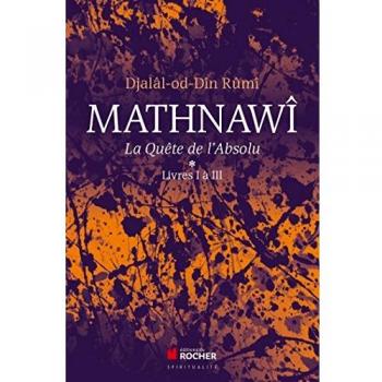 Mathnawî