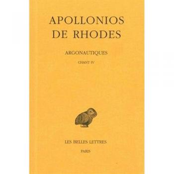 Argonautiques