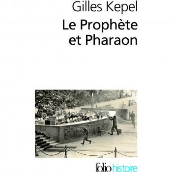 Le Prophète et Pharaon