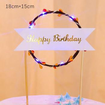 LED Celebration Cake Flags