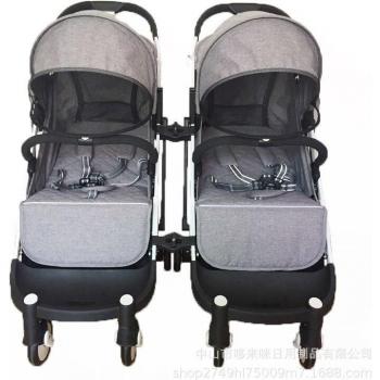 IMBABY Yoyo Yoyaplus 3 Pram Connector Accessories