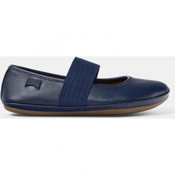 Soleil Bleu Junior Camper