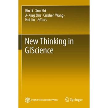 New Thinking in GIScience