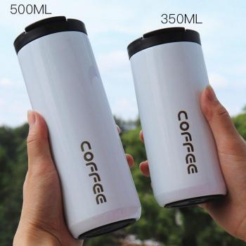 304 Stainless Steel Insulated Mug 350ml/500ml