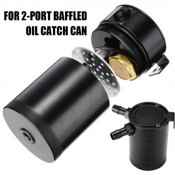 Oil Catch Can Reservoir Tank 2-Port 3/8 NPT