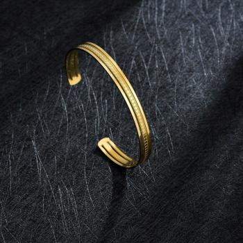 Atoztide 2022 Men's Summer Bracelet
