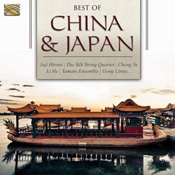The Best of China and Japan