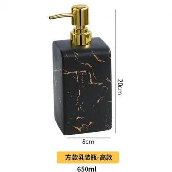 Ceramic Marble Shower Gel Container