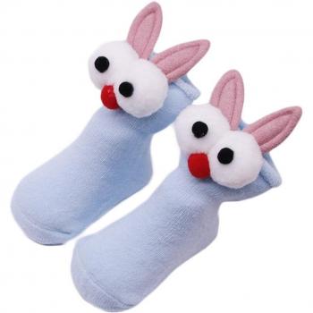Douceur Bébé Chaussons Coton