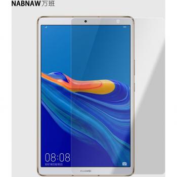 NABNAW Ultra Clear Tempered Glass for HUAWEI MediaPad M6 10.8