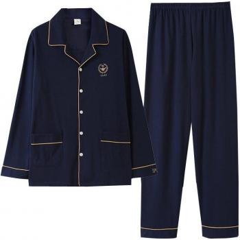 Pijama de hombre, talla supergrande 3XL a 8XL