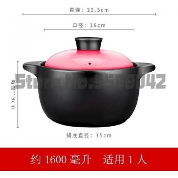 Fire-Resistant Casserole Pot