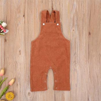 Vêtement de Jeu Bébé 2 Couleurs – Salopette Barbotante