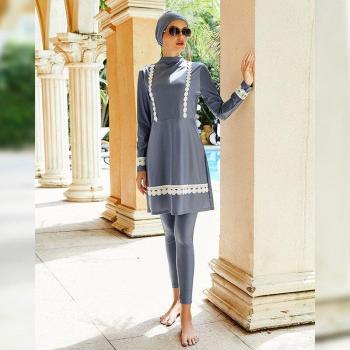 Vestido Acuático Musulmán para Mujer