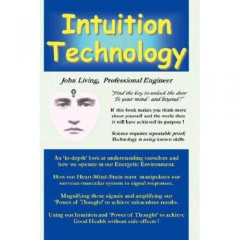 Intuition Technology