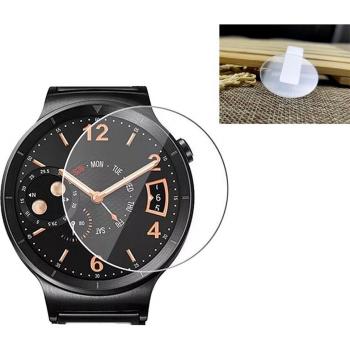1-Pack Tempered Glass Screen Protector for Samsung Galaxy Watch 46/42 MM Smartwatch Film