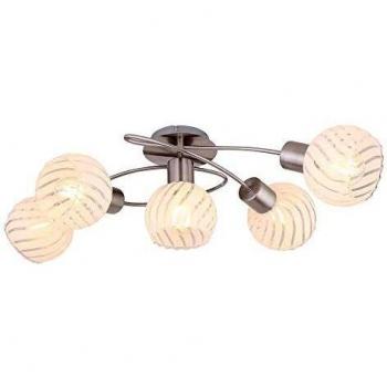 Globo Willy 5‑Point Ceiling Light with Nickel Matte Housing & Clear Shade