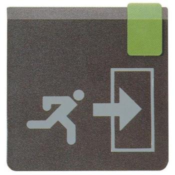Indicateur de Sortie de Secours 95 x 95 mm NOVAP Noir