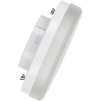 GX53 Bailey 6W LED Spot