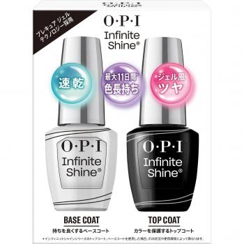 OPI Gel-Like Finish Top & Base Coat Bundle