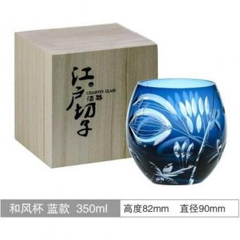 Transparent Kiriko Tea Cup
