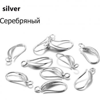 12pcs 17x8mm Ear Clasps for Jewelry Making