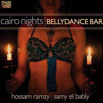 Hossam Ramzy