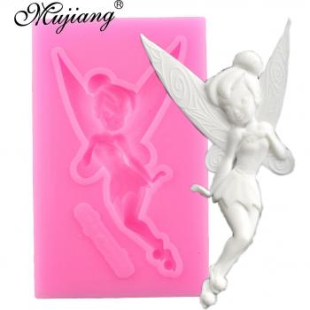 Mujiang Molde de Silicona para Fondant y Chocolate XL366