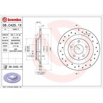 BREMBO XTRA LINE Disc Brake 08.C425.1X
