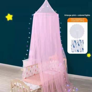 Princess Girls' Crib Bednet