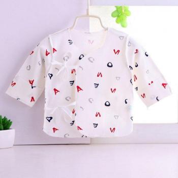 Kimono Chouette Bébé