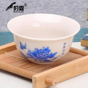 Jogo de Cha Mini Taza Estilo Vintage China