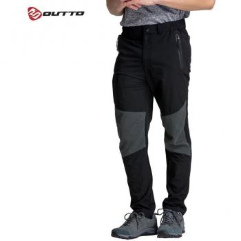 Outto Pantalon Hommes Doux & Respirant