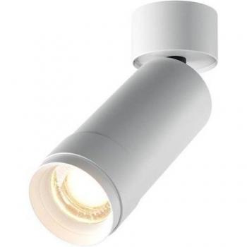 Maytoni Focus Zoom Luz Individual 3000K 850lm