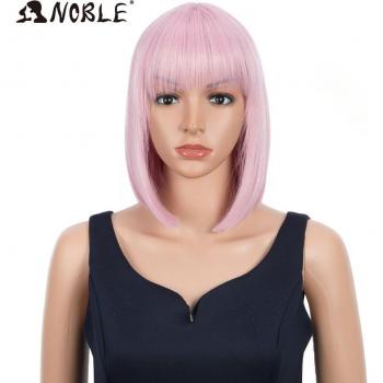 Noble Cosplay 12 Synthetic Blonde Bob Wig with Bangs