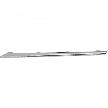 Système de protection de radiateur PRASCO ME0452218 – baguette et bande