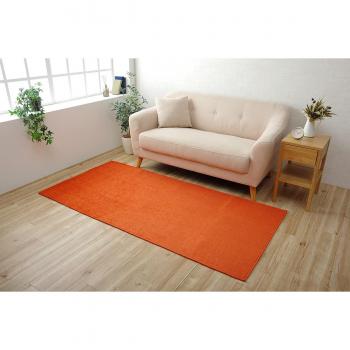 Alfombra Revestida de Agua Ikehiko 90x185cm Laranja