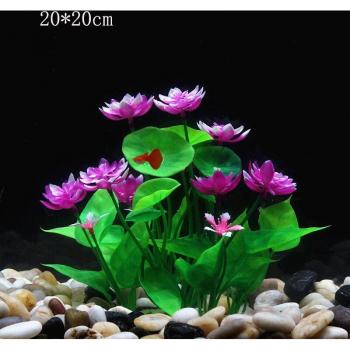 Décoration de Lotus pour Aquarium