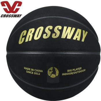 CROSSWAY Leather Basketball