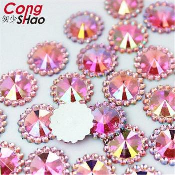 Acrylic Crystal Flatback Rhinestones