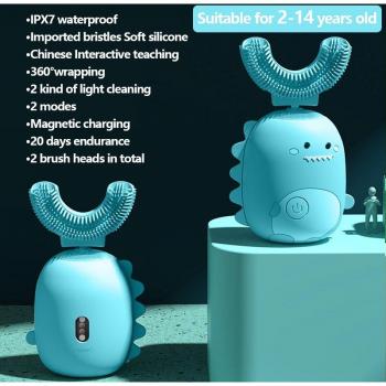 Children's Sonic Electric Toothbrush with 360-Degree Cleaning, USB Charging, and Blue Light