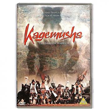 Kagemusha (Import, Version Étendue, Français)