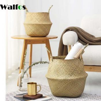 Walfos Garden Flower Storage Basket