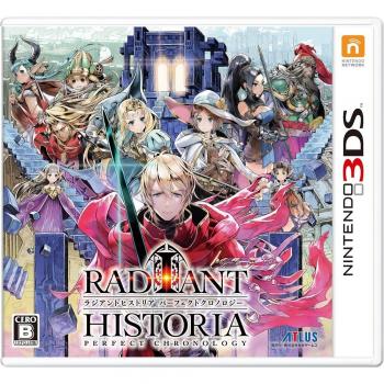 Glansrijke Historische Chronologie – 3DS