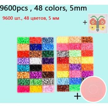 DIY Hama Beads Puzzle Set