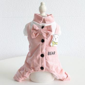 NœudCâlin – Pyjama Doudou à la Mode des Chiens