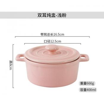Steamed Egg Cup Pot