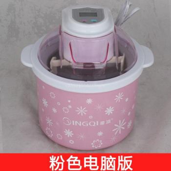 Batido Frutal AutoHelado